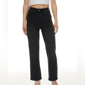 Denim Forum The Arlo High Rise Straight Jean